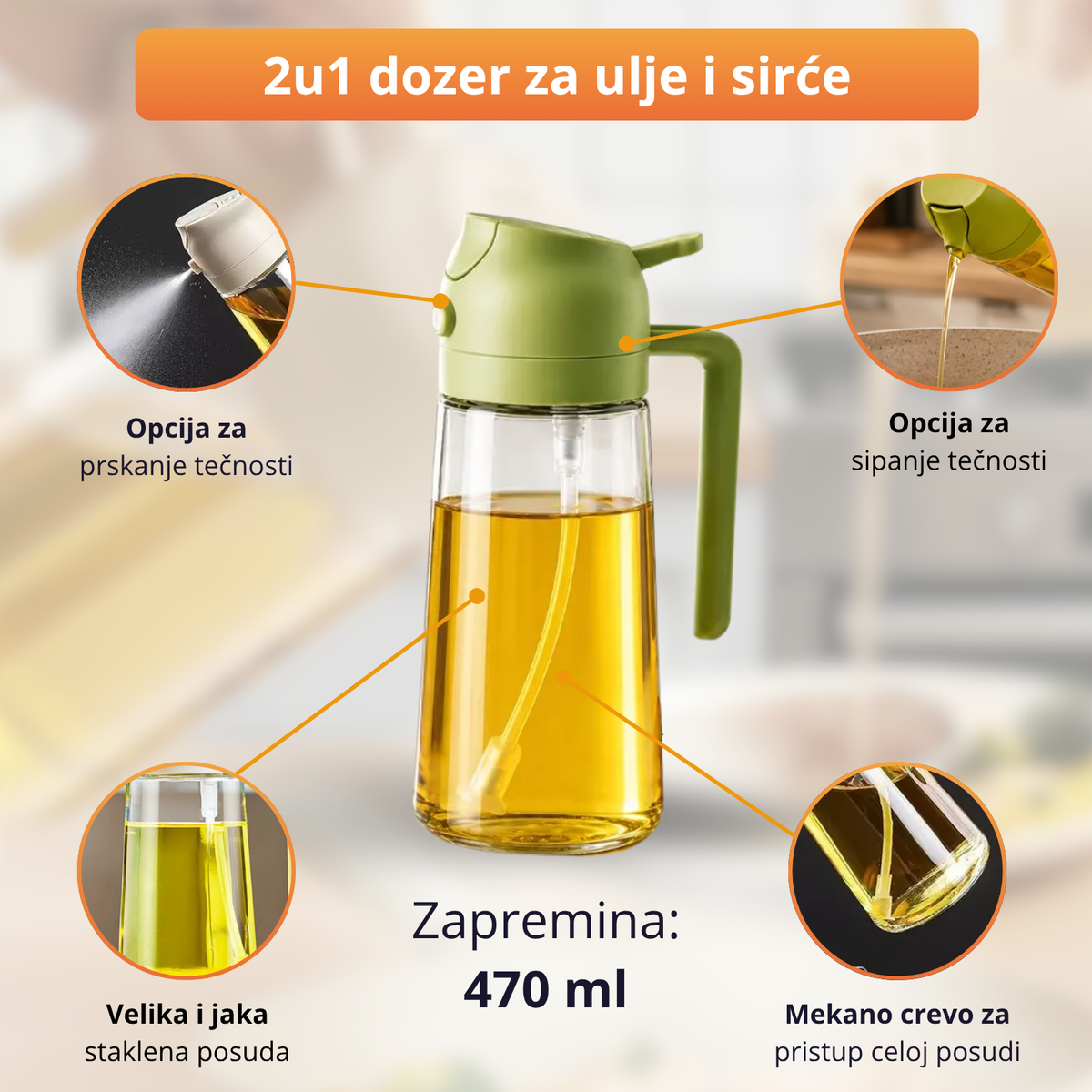 2u1 Dozer za ulje i sirće - 1+1 Gratis