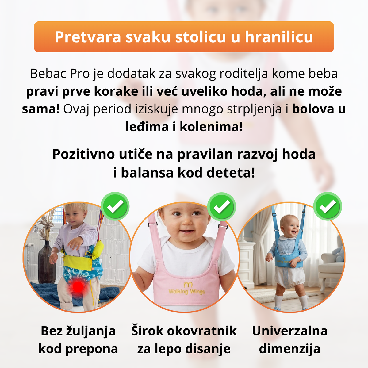 Bebac Pro - Hodalica za bebe