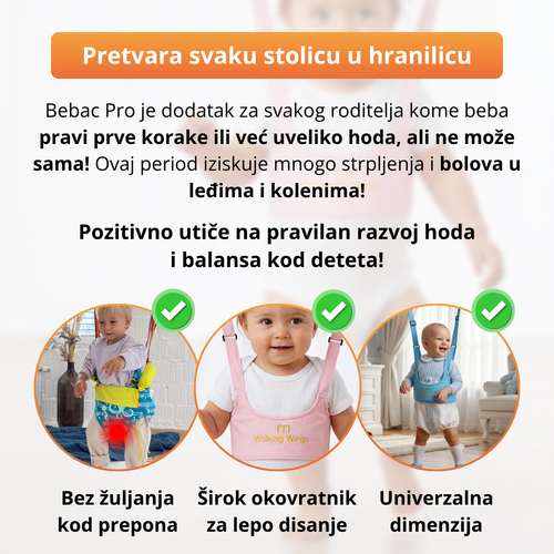 Bebac Pro - Hodalica za bebe