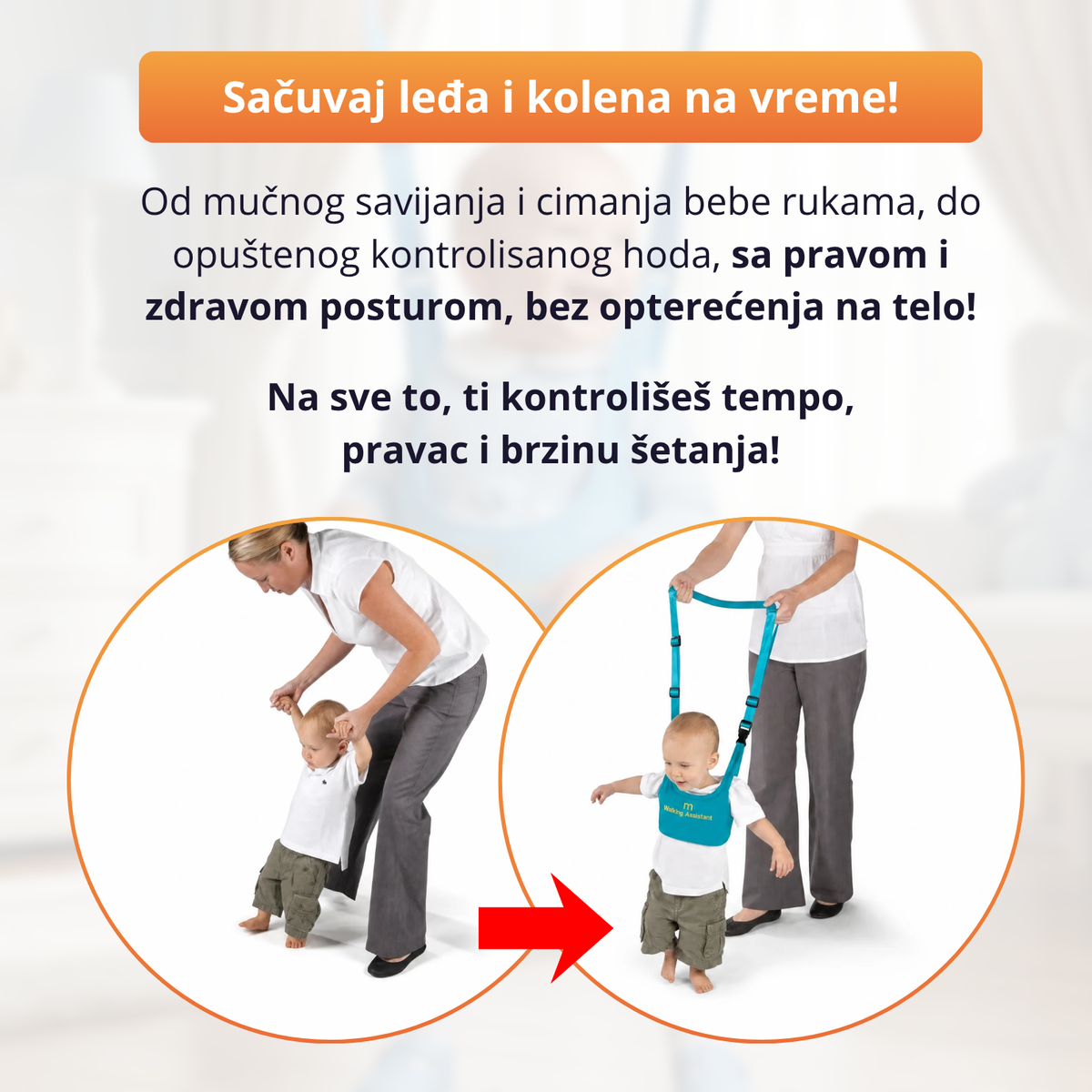 Bebac Pro - Hodalica za bebe