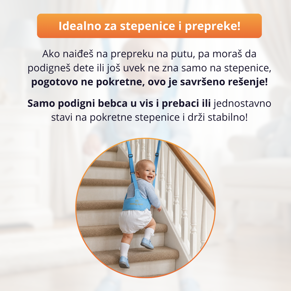 Bebac Pro - Hodalica za bebe