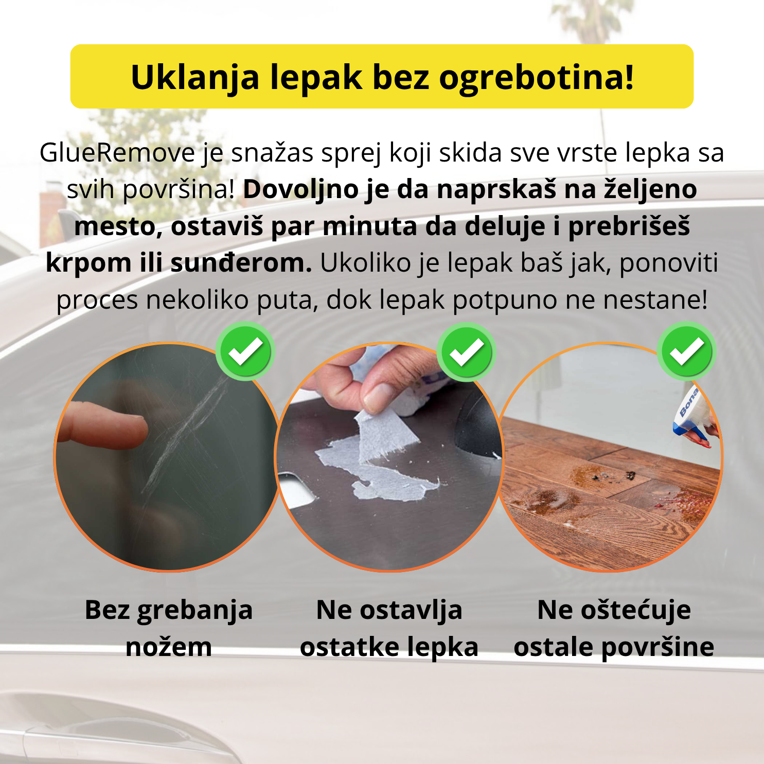 GlueRemove -  Sprej za uklanjanje lepka i nalepnica (500ml+500ml)